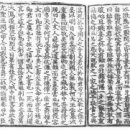 미당화랑 이미지