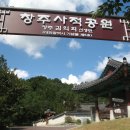 대덕대로(유성-7) 이미지