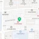 골프존파크 구서점 이미지