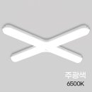 금호철물 - 관악구 은천로 66 | 금호철물