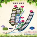 문배골 캠핑장 이미지