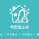 번영로 107번길 이미지