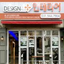 (주)컨셉플러스