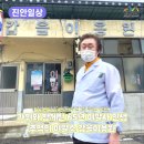 갑을이용원 - 남원시 | 갑을이용원