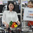 롯데하이마트 정자점 이미지