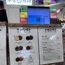 떠오름미디어 | 24개월 아기랑 목포 2박 3일 험난한 KTX 여행