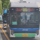 보평중고등학교 이미지