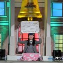 KBS-1TV 프로그램 ‘도전!골든벨’지난 2일 완도고등학교에서 녹화마쳐 . 이미지