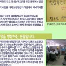 정립회관(2) 이미지