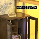 오에이샵