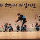 점핑클럽 이미지