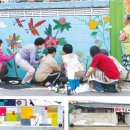 북수동경로당 이미지