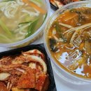 산천칡냉면1996 이미지