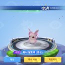 레벨업플러스 이미지