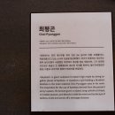 롯데목장 이미지