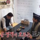 골목라면