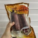 돌아와요속초항