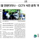 부천종합운동장 이미지