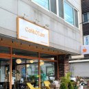 카페 07 에이엠 이미지