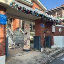 용운초등학교 | [대전] 용운동카페 대전동구브런치 데이트코스 “신이내린오후” 후기