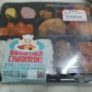 지에스25 영도미주점 이미지