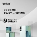 갤럭시PC존 이미지