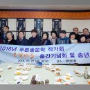 은빛여울 이미지