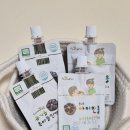 남해흑마늘 | 착상 잘되는법 착상기 증상 기다리며 꾸준히 챙긴 풀마루 유기농 흑마늘진액 5주 후기