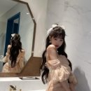유오프헤어