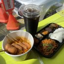 씨유삼척스타점 이미지