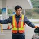 교현주유소 이미지