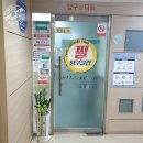 필당구클럽 이미지