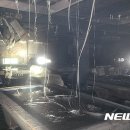 진화 당구장 이미지