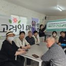 포승보건지소 이미지