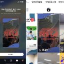 2024 민락인디트레이닝센터 공연기획자 양성프로그램 후기