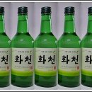 배꽃마을 이미지