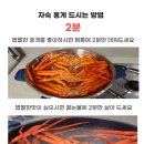 예원수산