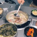 고래섬동아대점 네이버블로그