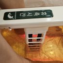 신흥비닐 | [성남족욕] 신흥역 카페 휴족시간 – 힐링과 디톡스가 동시에!