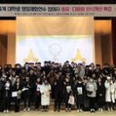 외국인주민지원본부 이미지