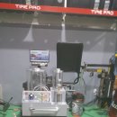 타이어프로 감천 이미지