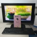 7 월 15일(水) 한국프로야구 원년이야기 이미지