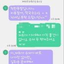 군포로595번길 | 야식엔 족발이지~ &#34; 착한족발 군포점 &#34; 내돈내산 족발맛집 추천