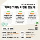 서연환경 이미지