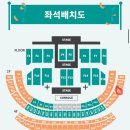 문학경기장 이미지