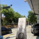 베다니맷돌막국수 | 여름에 생각나는 물김치 그리고 순메밀들기름막국수 :: 베다니맷돌막국수 내돈내산 후기