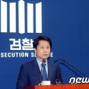 김후곤 머니투데이