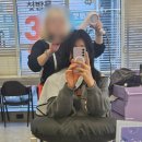 뱅뱅프라자 | 부천미용실 보그 헤어 상동점 긴 머리 헤어컷 후기