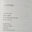 아빠손 이미지