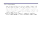 리버스타운 이미지